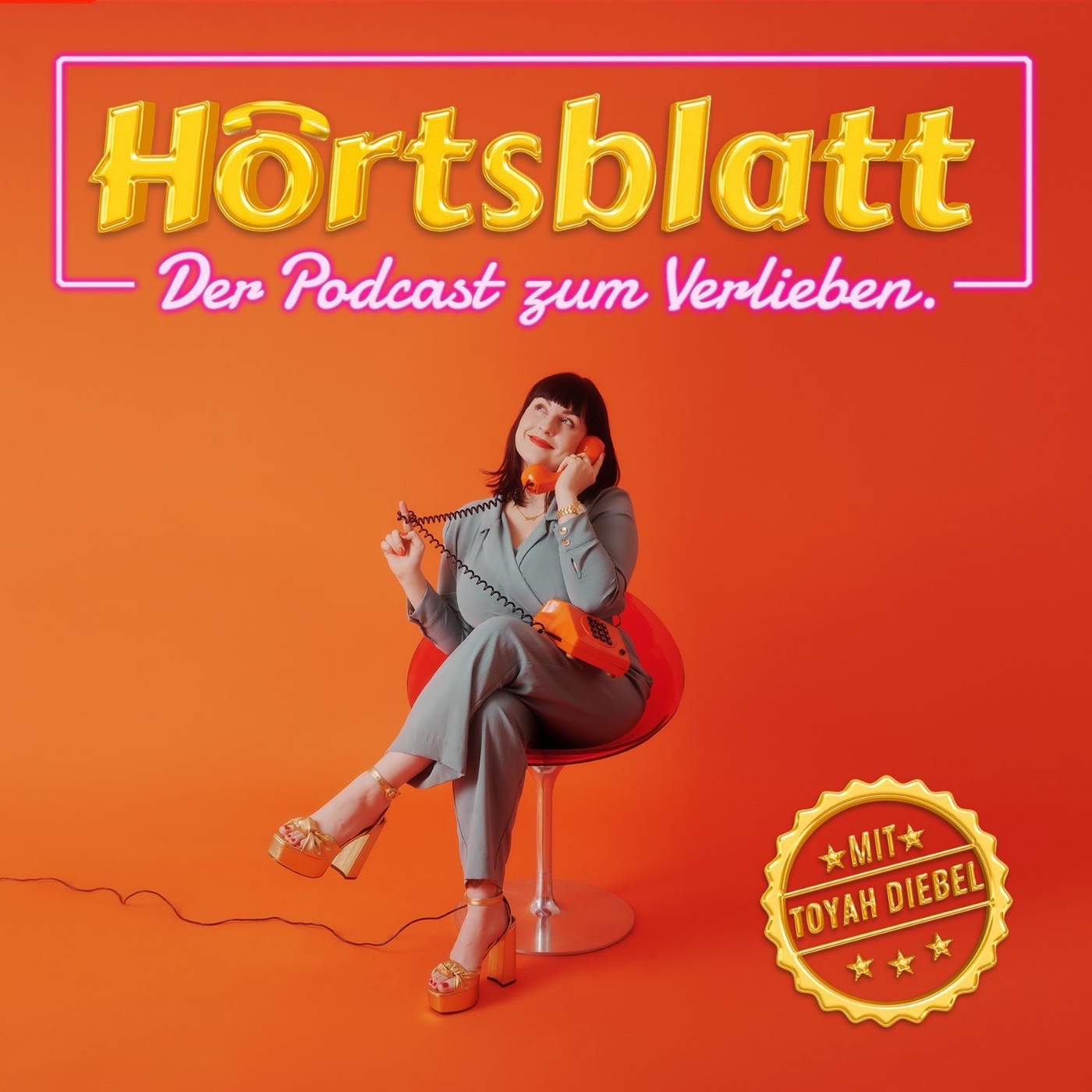 Hörtsblatt Logo